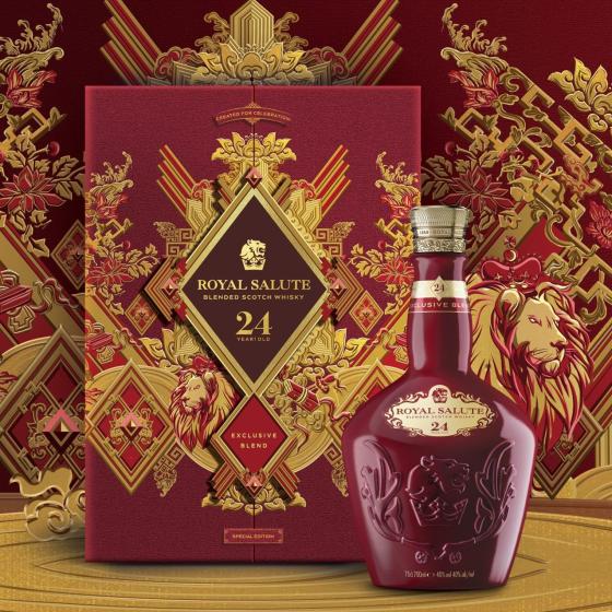 ROYAL SALUTE 24 NĂM - HỘP QUÀ TẾT F24