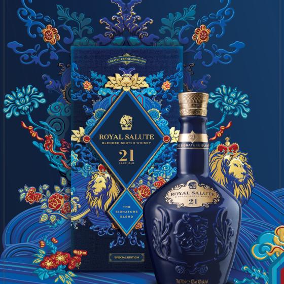 ROYAL SALUTE 21 NĂM - HỘP QUÀ TẾT F24
