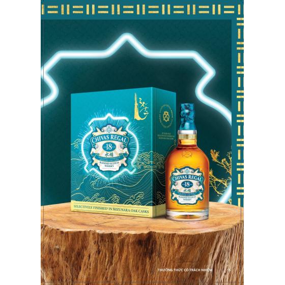 CHIVAS 18 MIZUNARA - HỘP QUÀ TẾT F24