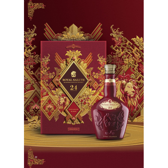 ROYAL SALUTE 24 NĂM - HỘP QUÀ TẾT F24