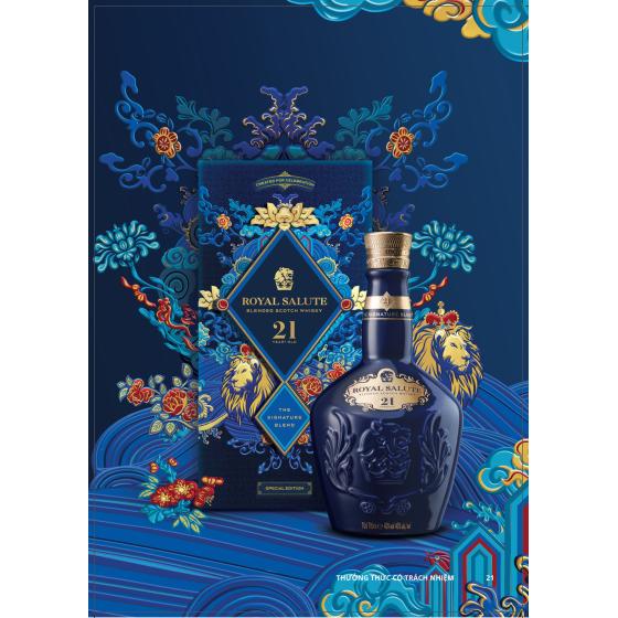 ROYAL SALUTE 21 NĂM - HỘP QUÀ TẾT F24